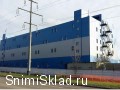 Призводственные и складские помещения в Зеленограде - Призводственные и складские помещения в Зеленограде 